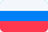 рус