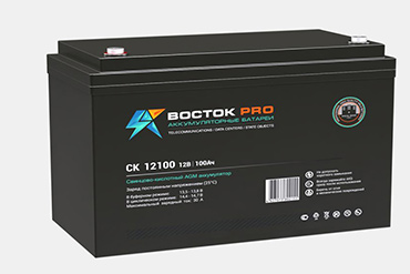 аккумулятор Восток PRO